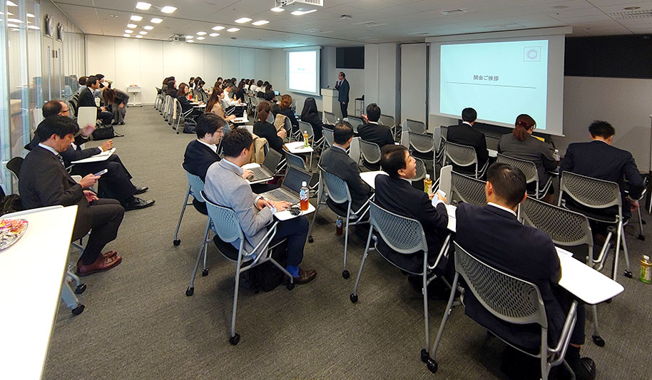 写真：会場の様子